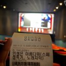 박정우 목장 이미지