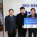 가야(주) 이미지