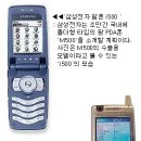 제이텔 이미지