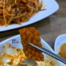 [간석동맛집] 간석역 아구찜전문점 최종민아구찜(배달, 포장 가능)
