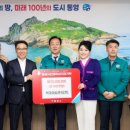 (주)육성 이미지
