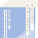 외 이데일리
