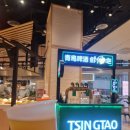 명산약국 | 칭따오 여행 1일차