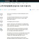 사과PC 이미지