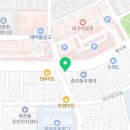 온누리웨어링