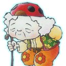 우호목장 이미지