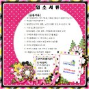 만수5동-15 이미지