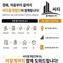강서구-34 네이버블로그