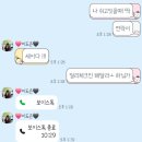 칭다오 3박 혼자여행 1일차: 카이위엔 호스텔, 완샹청, 와이포지아, 54광장, 구적족도 마사지