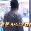 부일로460번길 이미지