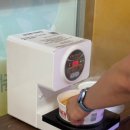 베스킨라빈스유성 | 대전 유성 점심 맛집 몽단닭갈비