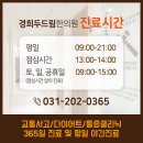 수원-0365 이미지