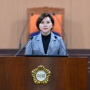 국공립북구어린이집