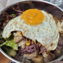 조운집