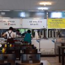 삼산밀면