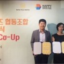 대안프랜차이즈협동조합연합회