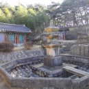 남산원천탕 이미지