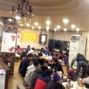 고향애 | 증평 대성축산 회식후기 고향애맛 오리
