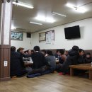 오동동137 이미지