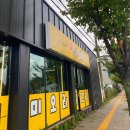 뺑덕산더미오리 안림점 이미지