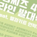 메디큐원 이미지