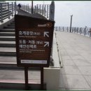 도동 이미지