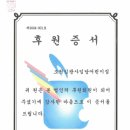 임광어린이집 이미지