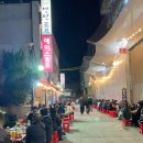 진짜노가리호프 | 을지로 만선호프 루프탑 야장 웨이팅 후기