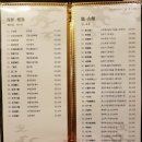 주덕성 이미지