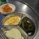 광주 전남대 맛집 해방곱창 전대후문 술집 내돈내산 솔직후기