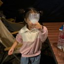 성주읍3길 | 성주 캠핑 먹방 기록｜대하 숯불구이부터 주꾸미볶음·부대찌개까지, 우리 가족 첫 캠핑 요리 총정리...