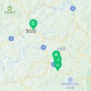 녹송가든식당