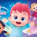 원더파크 이미지