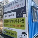 성모사랑내과의원 이미지