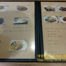 토흐(TOH) 이미지