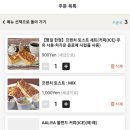헤이몬