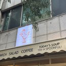 남구-147 | 울산 무거동 신상브런치카페 프렌치토스트 맛집 프토프토 내돈내산