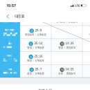 (주) 효선 이미지