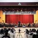 위성초교 이미지