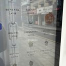 그릭오 이미지