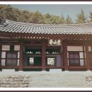 진주 동산재 이미지