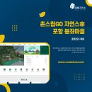 미래제작소 이미지
