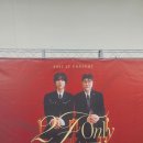 김원주 | 2F only 신용재 김원주 연세대학교 100주년기념관 12월 콘서트 후기