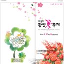 가비원모텔 이미지