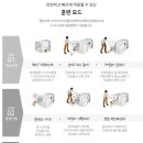 드라이세상 네이버블로그