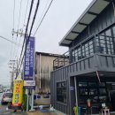 주)동양자동차정비주 이미지