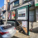 삼성역 초밥 박해동스시 내돈내산 후기