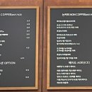 힐링카페 심신프리 일산 이미지