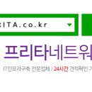 벧엘약국 - 구미시 1공단로 197-3 | 벧엘약국