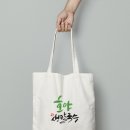 호야상점